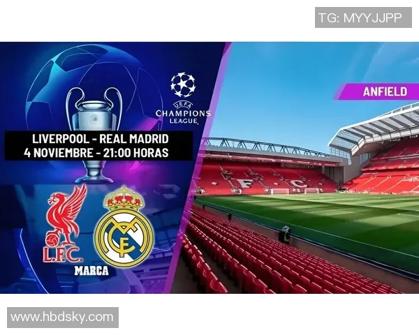 西甲精彩对决利物浦与皇马激战成平局全场沸腾瞬间回顾