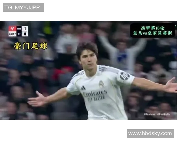 足总杯精彩对决皇马与多特蒙德1比1平局帽子戏法引发全场热潮